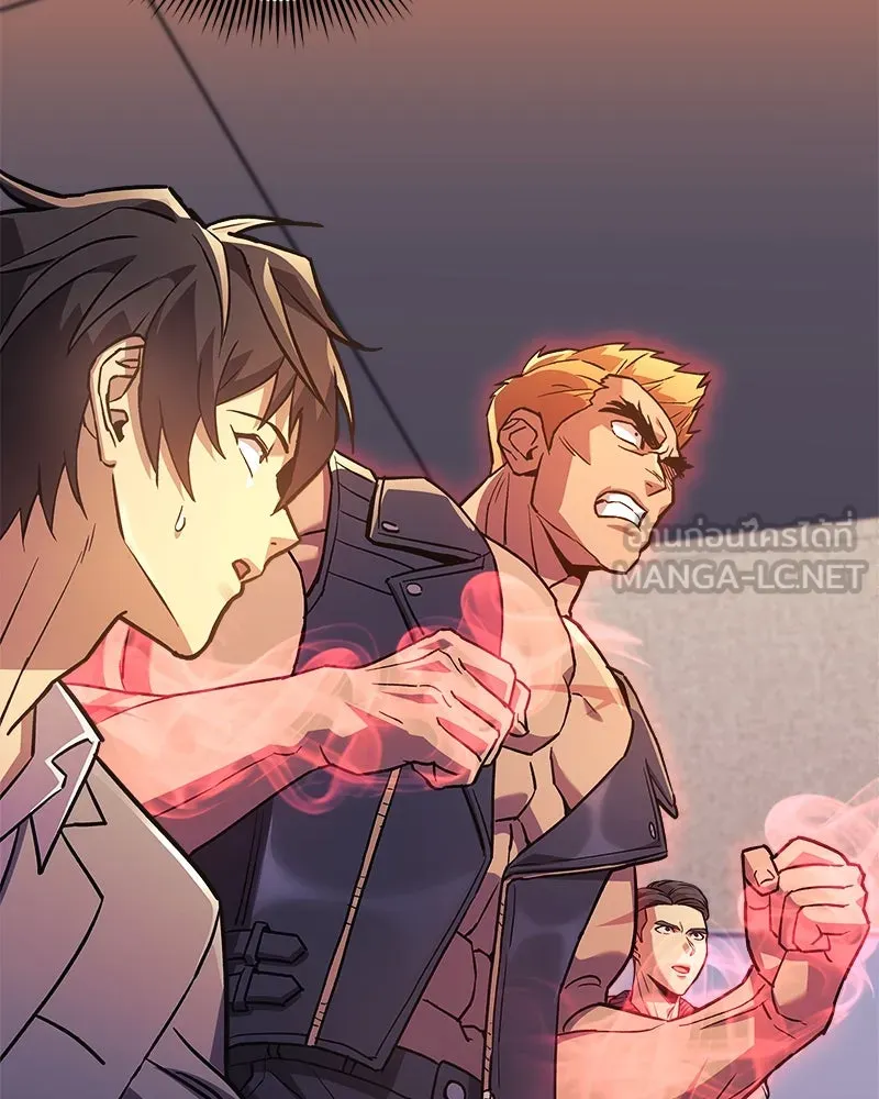 สัปดาห์นี้งดอัปตอนใหม่ ตอนที่ 59 รูปที่ 129