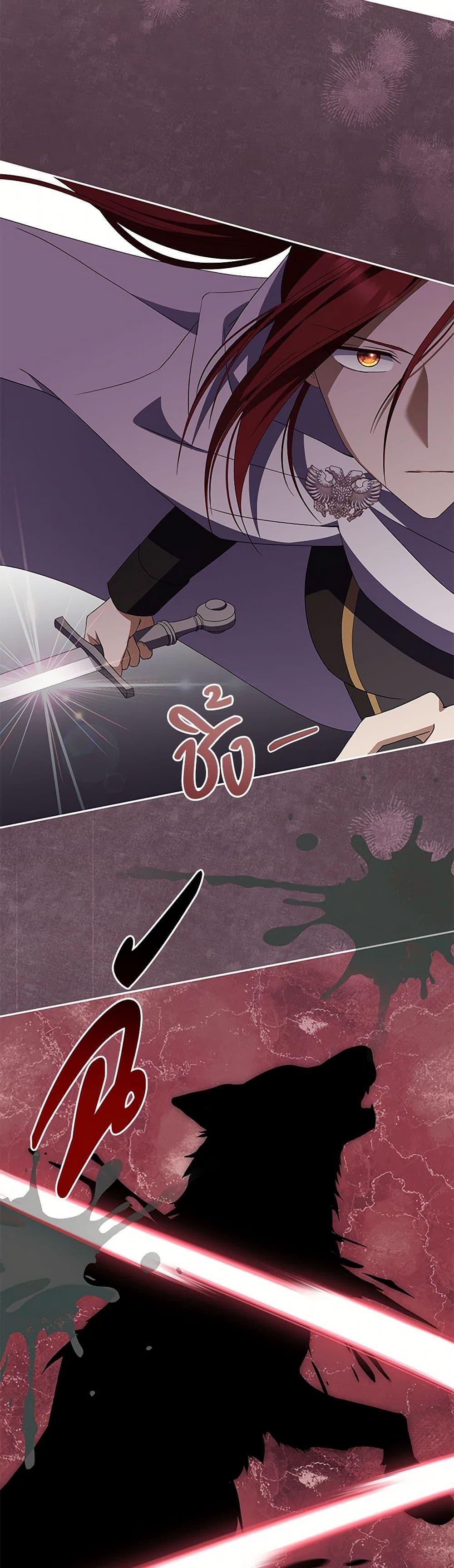 Manga-lc-com อ่านมังงะ อ่านการ์ตูน ออนไลน์ ฟรี There Is No Need to Be Obsessed ตอนที่ 1 2 3 4 5 6 7 8 9 10 11 12 13 14 ฟรี ไม่มีโฆษณา Manga-lc - อ่าน มังงะ อ่าน การ์ตูน ออนไลน์ อ่านมังงะ ฟรี