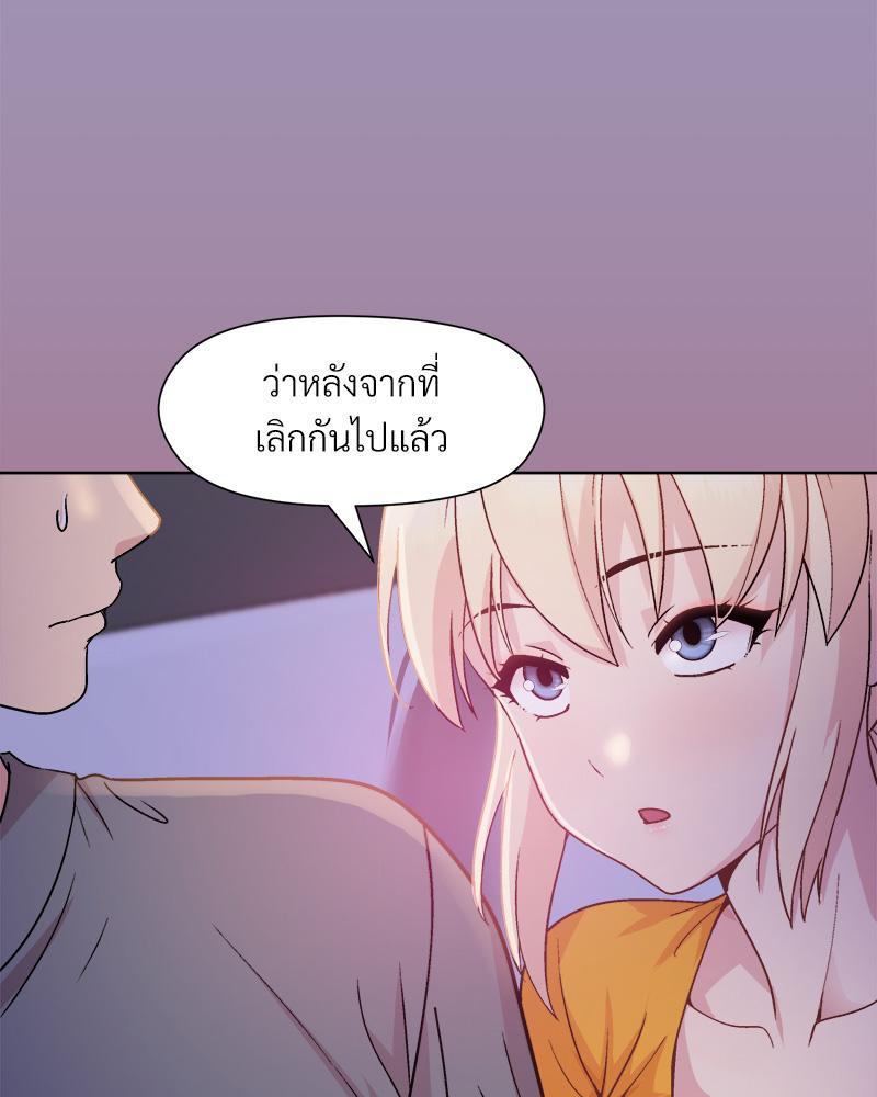 Doujin-Lc- อ่าน โดจิน มังฮวา เกาหลี ญี่ปุ่น จีน แปลไทย Playing a game with my Busty Manager ตอนที่ 1 2 3 4 5 6 7 8 9 10 11 12 13 14 ฟรี ไม่มีโฆษณา อ่าน โดจิน Manhwa เกาหลี ญี่ปุ่น จีน เรามีครบ คัดมาให้เน้นๆ โดจิน 18+ รับประกันความฟินโดย  Doujin Lc