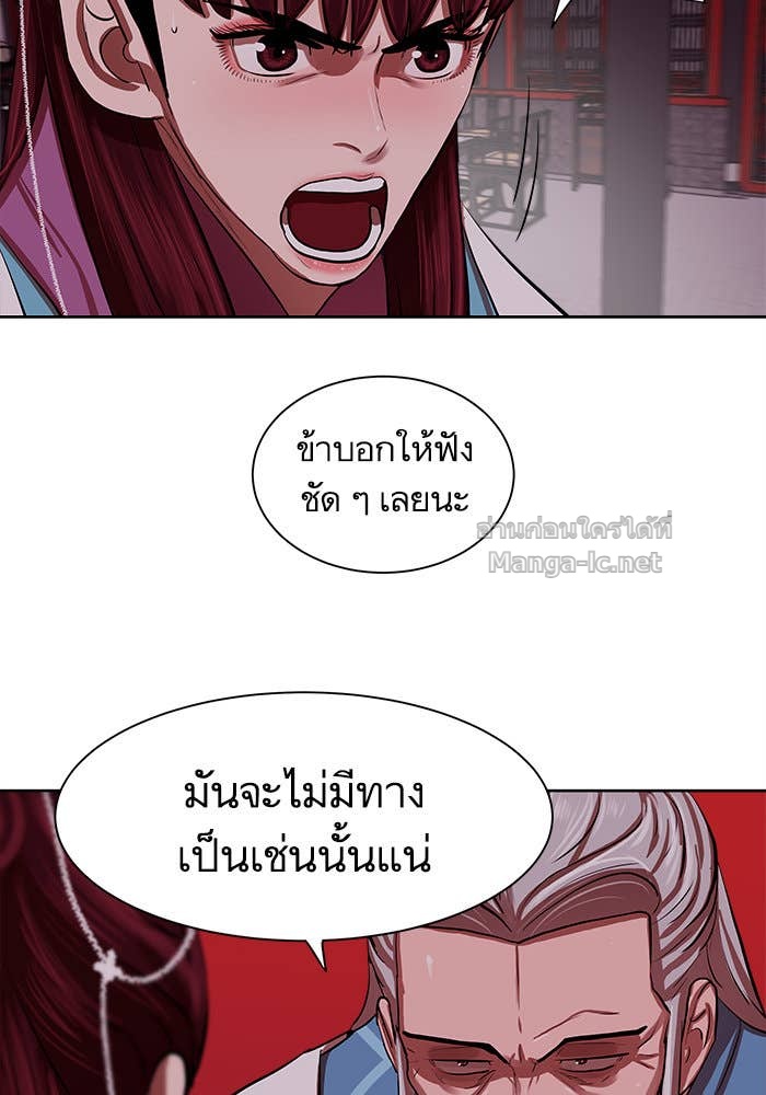 Doujin-Lc- อ่าน โดจิน มังฮวา เกาหลี ญี่ปุ่น จีน แปลไทย องครักษ์แห่งอัครสกุลจาง ตอนที่ 1 2 3 4 5 6 7 8 9 10 11 12 13 14 ฟรี ไม่มีโฆษณา อ่าน โดจิน Manhwa เกาหลี ญี่ปุ่น จีน เรามีครบ คัดมาให้เน้นๆ โดจิน 18+ รับประกันความฟินโดย Doujin Lc