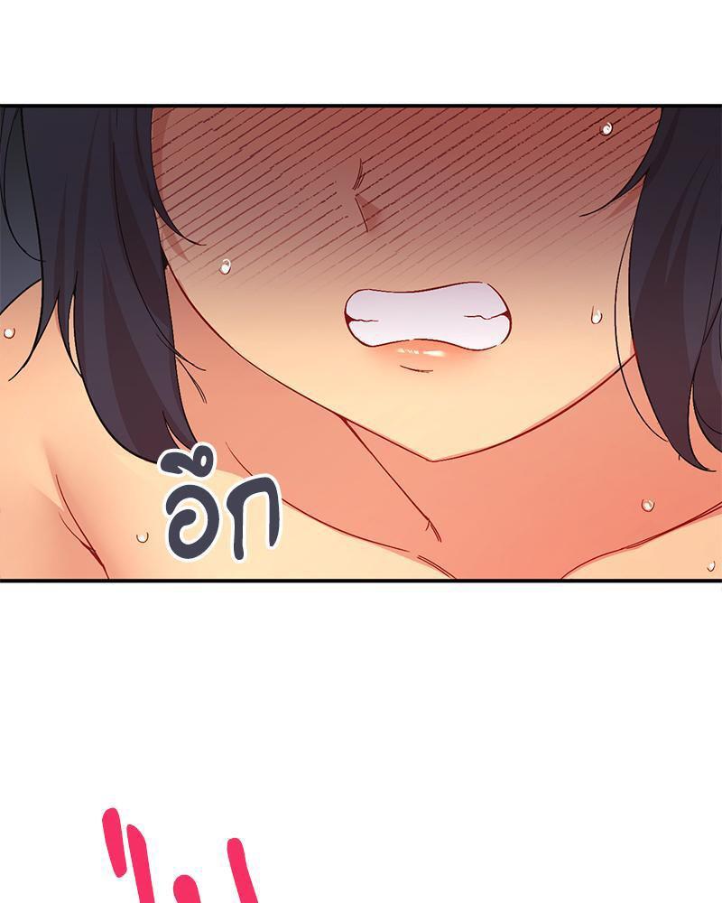 Doujin-Lc- อ่าน โดจิน มังฮวา เกาหลี ญี่ปุ่น จีน แปลไทย Playing On Hard Mode ตอนที่ 1 2 3 4 5 6 7 8 9 10 11 12 13 14 ฟรี ไม่มีโฆษณา อ่าน โดจิน Manhwa เกาหลี ญี่ปุ่น จีน เรามีครบ คัดมาให้เน้นๆ โดจิน 18+ รับประกันความฟินโดย  Doujin Lc