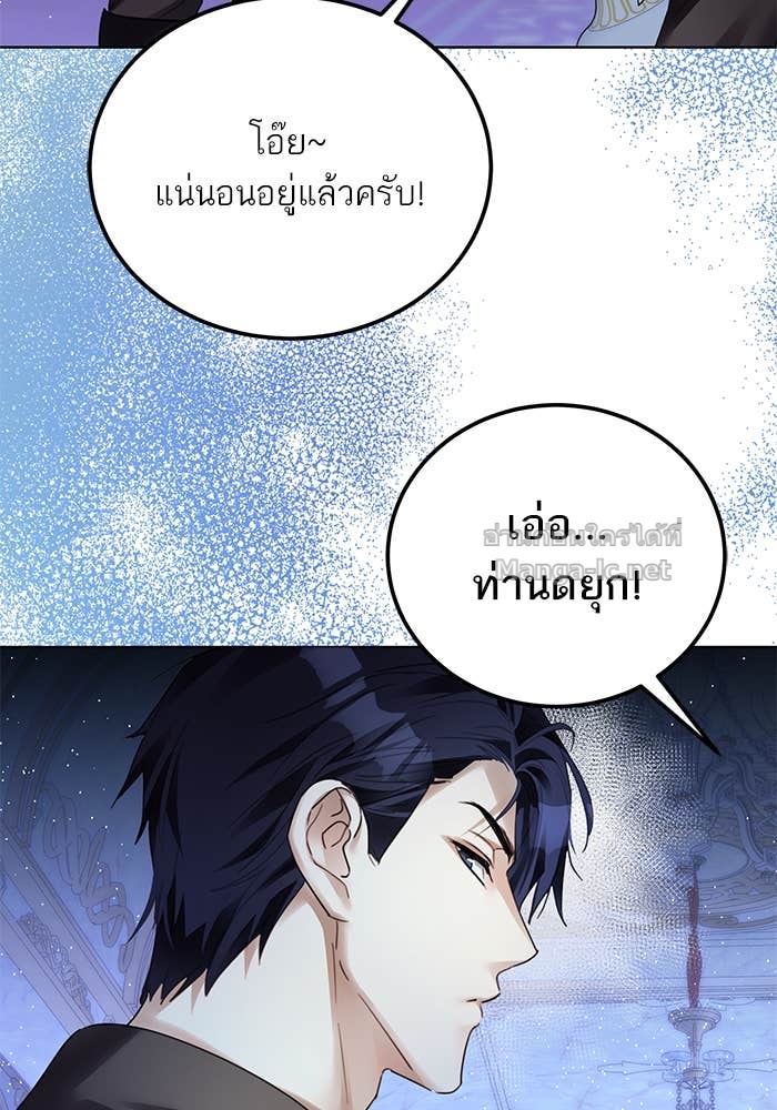 Doujin-Lc- อ่าน โดจิน มังฮวา เกาหลี ญี่ปุ่น จีน แปลไทย ผมเป็นหนุ่มรับใช้ค่ะ ตอนที่ 1 2 3 4 5 6 7 8 9 10 11 12 13 14 ฟรี ไม่มีโฆษณา อ่าน โดจิน Manhwa เกาหลี ญี่ปุ่น จีน เรามีครบ คัดมาให้เน้นๆ โดจิน 18+ รับประกันความฟินโดย Doujin Lc