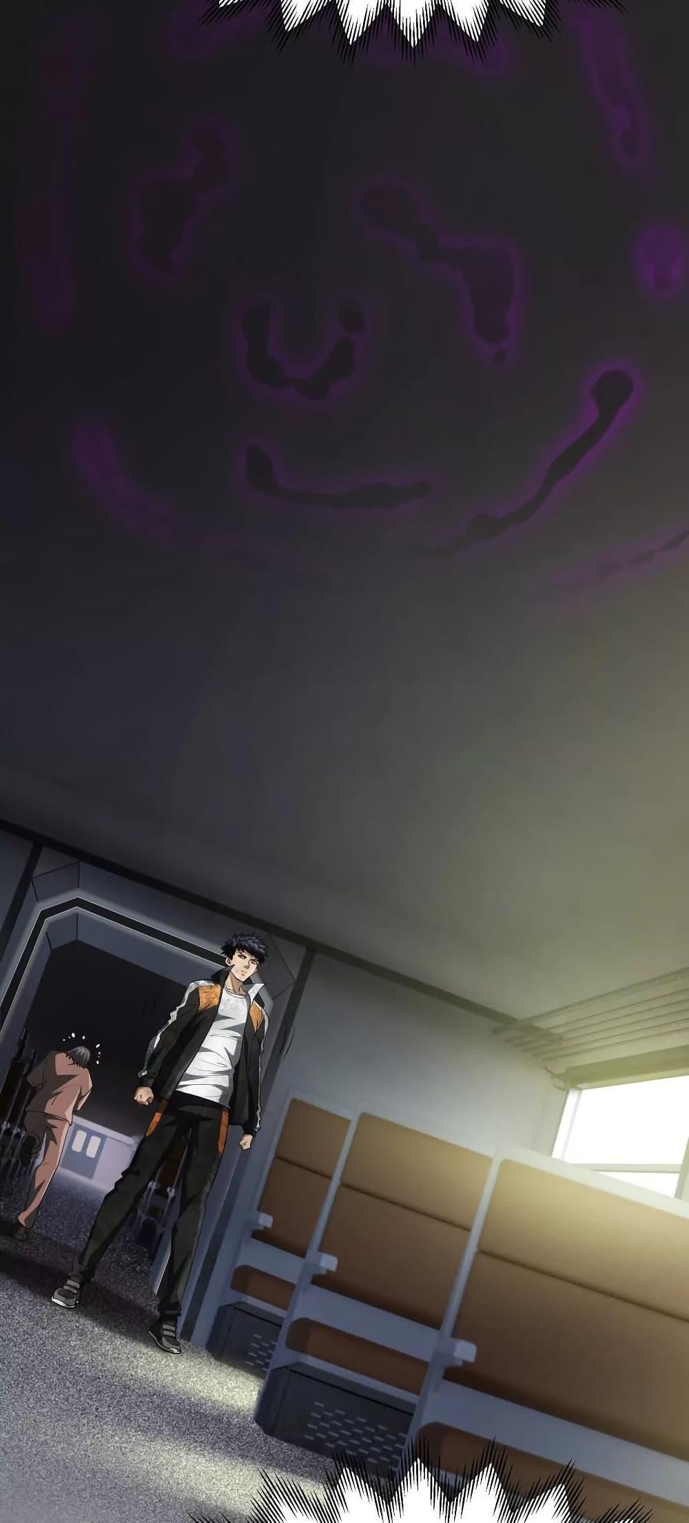 Manga-lc-com อ่านมังงะ อ่านการ์ตูน ออนไลน์ ฟรี The Creators ตอนที่ 1 2 3 4 5 6 7 8 9 10 11 12 13 14 ฟรี ไม่มีโฆษณา Manga-lc - อ่าน มังงะ อ่าน การ์ตูน ออนไลน์ อ่านมังงะ ฟรี