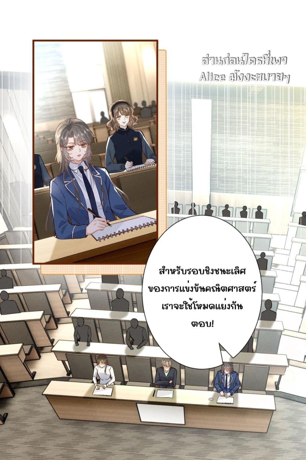 Manga-lc-com อ่านมังงะ อ่านการ์ตูน ออนไลน์ ฟรี TheAll-Around ตอนที่ 1 2 3 4 5 6 7 8 9 10 11 12 13 14 ฟรี ไม่มีโฆษณา Manga-lc - อ่าน มังงะ อ่าน การ์ตูน ออนไลน์ อ่านมังงะ ฟรี