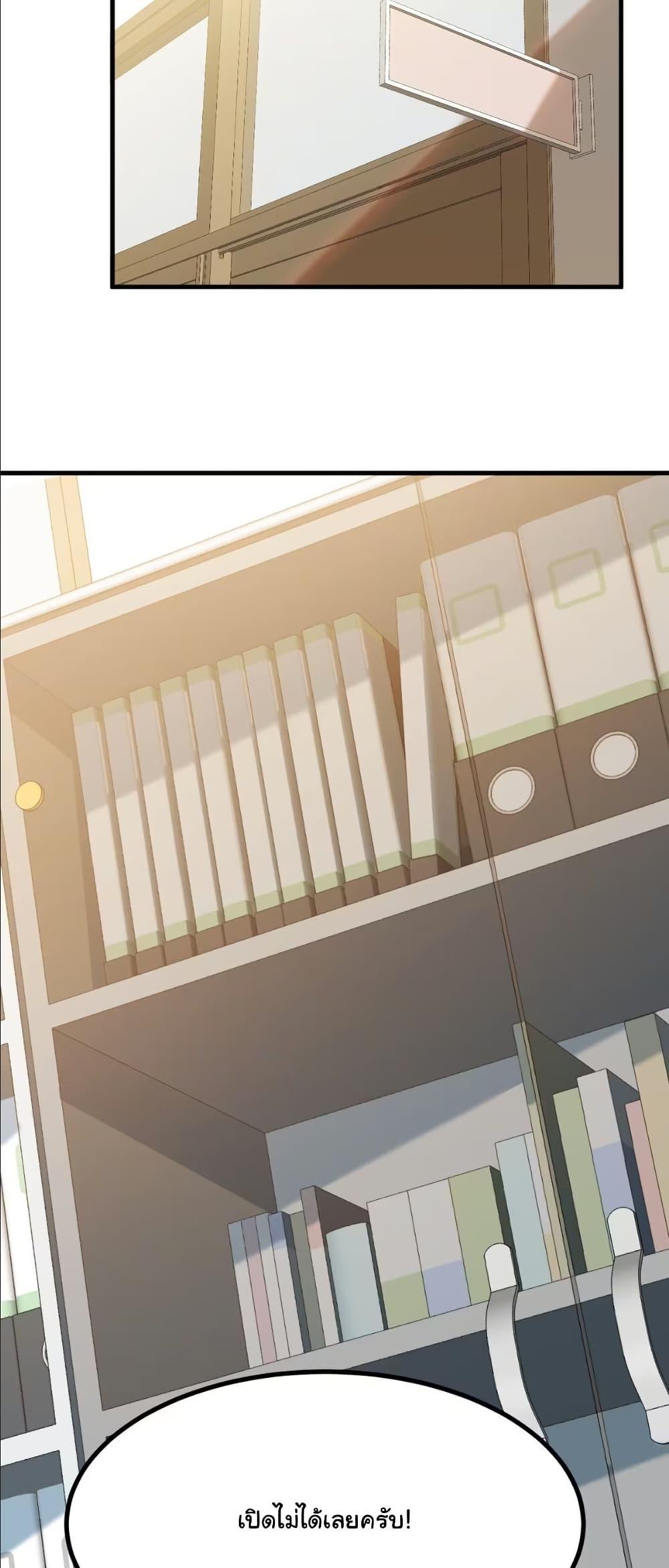 Manga-lc-com อ่านมังงะ อ่านการ์ตูน ออนไลน์ ฟรี The Best Project is to Make Butter ตอนที่ 1 2 3 4 5 6 7 8 9 10 11 12 13 14 ฟรี ไม่มีโฆษณา Manga-lc - อ่าน มังงะ อ่าน การ์ตูน ออนไลน์ อ่านมังงะ ฟรี