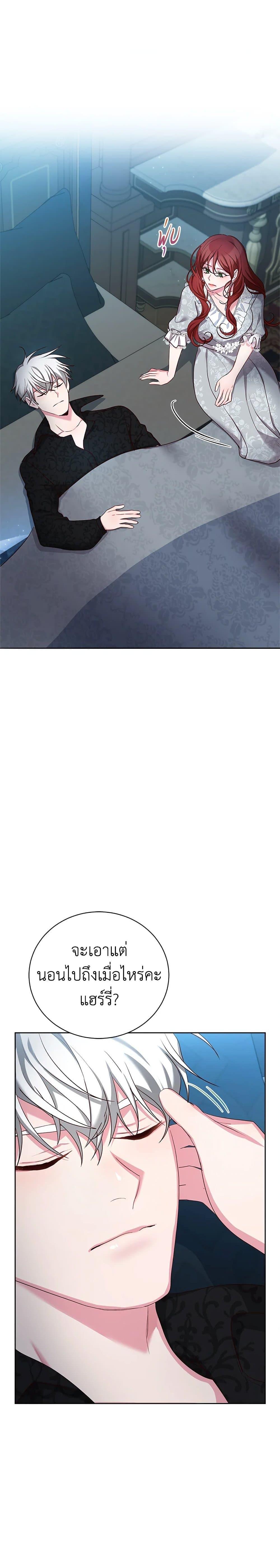 Manga-lc-com อ่านมังงะ อ่านการ์ตูน ออนไลน์ ฟรี I’ll Just Live On As A Villainess ตอนที่ 1 2 3 4 5 6 7 8 9 10 11 12 13 14 ฟรี ไม่มีโฆษณา Manga-lc - อ่าน มังงะ อ่าน การ์ตูน ออนไลน์ อ่านมังงะ ฟรี