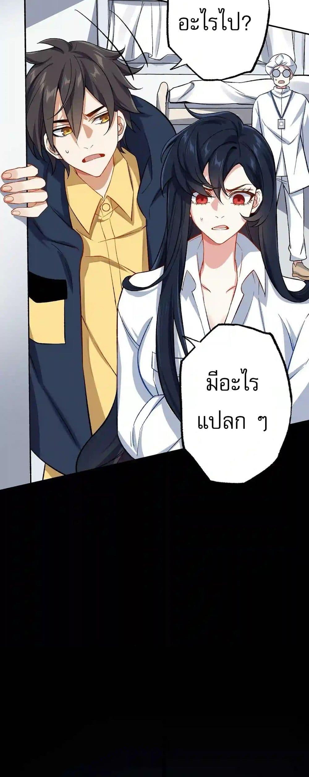 Manga-lc-com อ่านมังงะ อ่านการ์ตูน ออนไลน์ ฟรี An Hai Ji Yuan ตอนที่ 1 2 3 4 5 6 7 8 9 10 11 12 13 14 ฟรี ไม่มีโฆษณา Manga-lc - อ่าน มังงะ อ่าน การ์ตูน ออนไลน์ อ่านมังงะ ฟรี