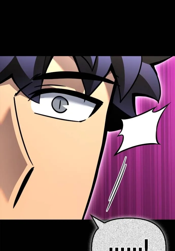 เกมของยอดมนุษย์ ตอนที่ 122 รูปที่ 53