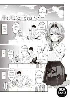 Doujin-Lc- อ่าน โดจิน มังฮวา เกาหลี ญี่ปุ่น จีน แปลไทย คุณพี่สาวที่ไม่ยอมไปทำงาน [Jake] ตอนที่ 1 2 3 4 5 6 7 8 9 10 11 12 13 14 ฟรี ไม่มีโฆษณา อ่าน โดจิน Manhwa เกาหลี ญี่ปุ่น จีน เรามีครบ คัดมาให้เน้นๆ โดจิน 18+ รับประกันความฟินโดย  Doujin Lc