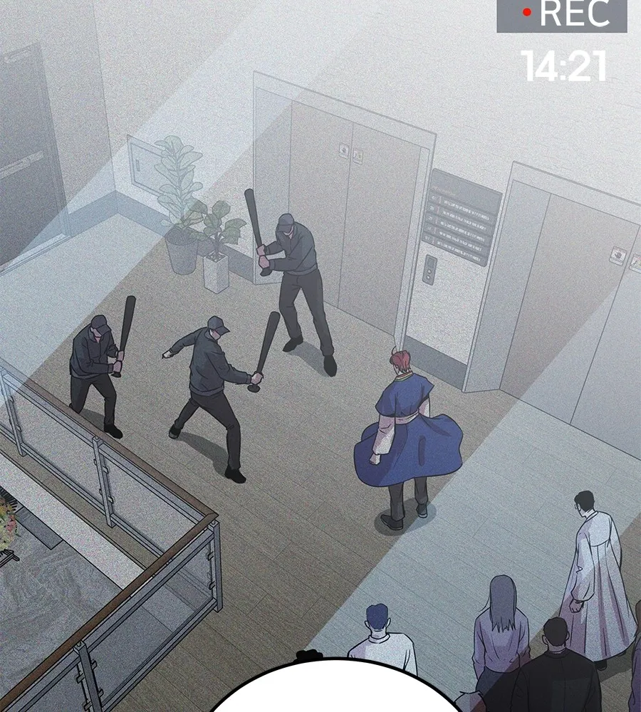 เรียกฉันว่าพระเจ้า ตอนที่ 3 ผู้ต้องการเป็นพระเจ้า รูปที่ 181