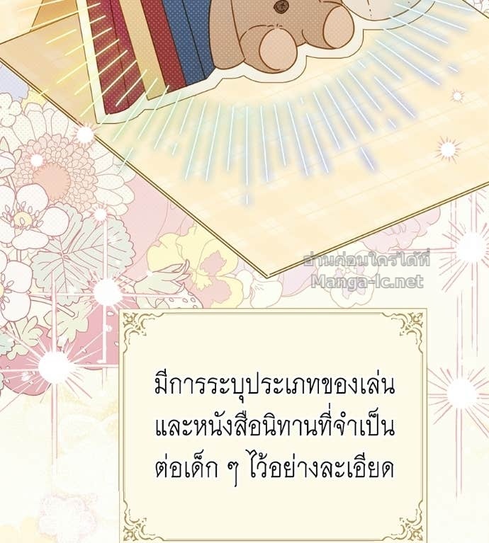 Doujin-Lc- อ่าน โดจิน มังฮวา เกาหลี ญี่ปุ่น จีน แปลไทย แกรนด์ดัชเชสล็อกมง ตอนที่ 1 2 3 4 5 6 7 8 9 10 11 12 13 14 ฟรี ไม่มีโฆษณา อ่าน โดจิน Manhwa เกาหลี ญี่ปุ่น จีน เรามีครบ คัดมาให้เน้นๆ โดจิน 18+ รับประกันความฟินโดย Doujin Lc