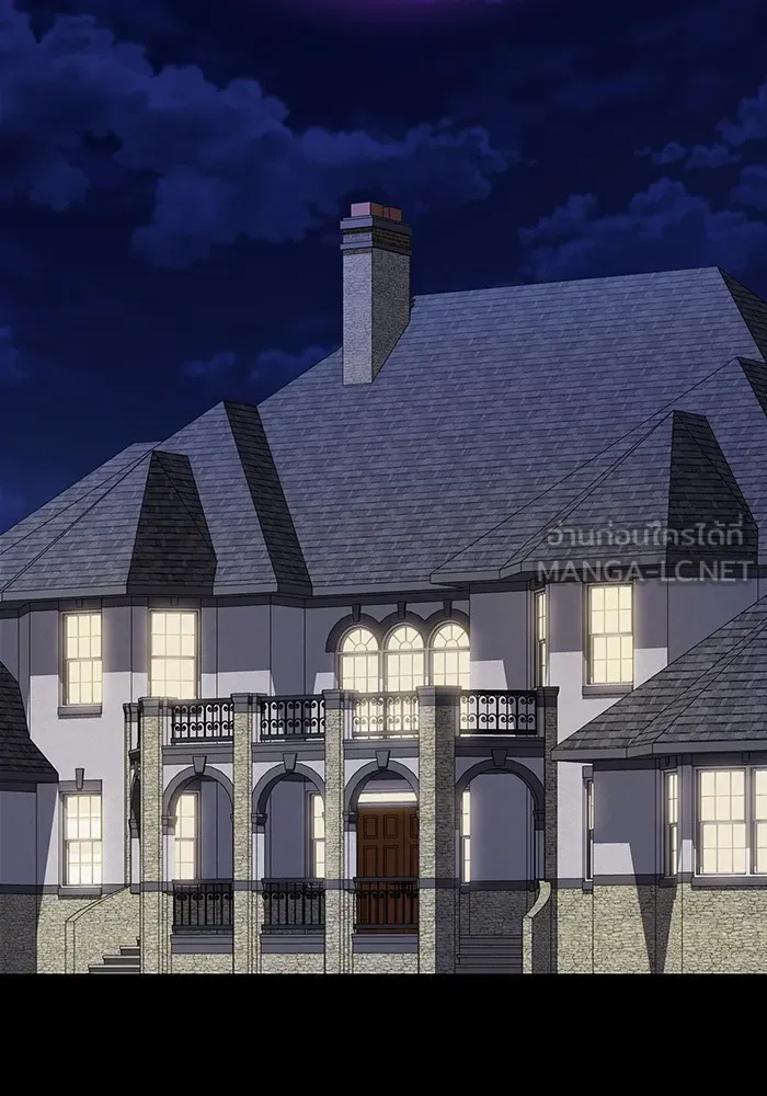 ผู้เล่นขั้นเทพแห่งหอคอยฝึกสอน ตอนที่ 160 รูปที่ 15