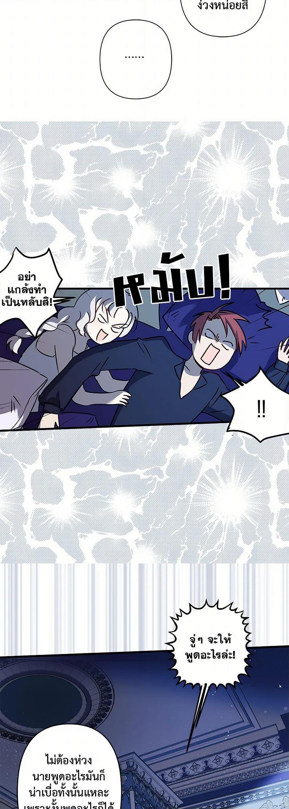 Manga-lc-com อ่านมังงะ อ่านการ์ตูน ออนไลน์ ฟรี Revenge Wedding ตอนที่ 1 2 3 4 5 6 7 8 9 10 11 12 13 14 ฟรี ไม่มีโฆษณา Manga-lc - อ่าน มังงะ อ่าน การ์ตูน ออนไลน์ อ่านมังงะ ฟรี