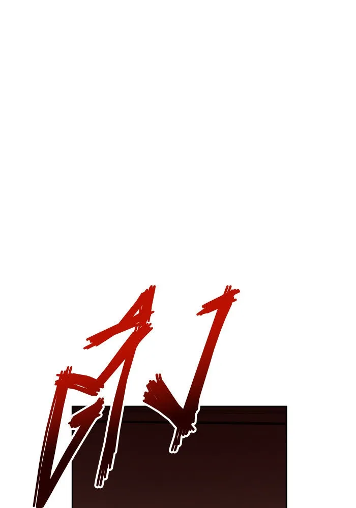 ชิงชีวิตพลิกลิขิตชะตา ตอนที่ 134. ผู้ช่วยเหลือปรากฎตัว รูปที่ 22