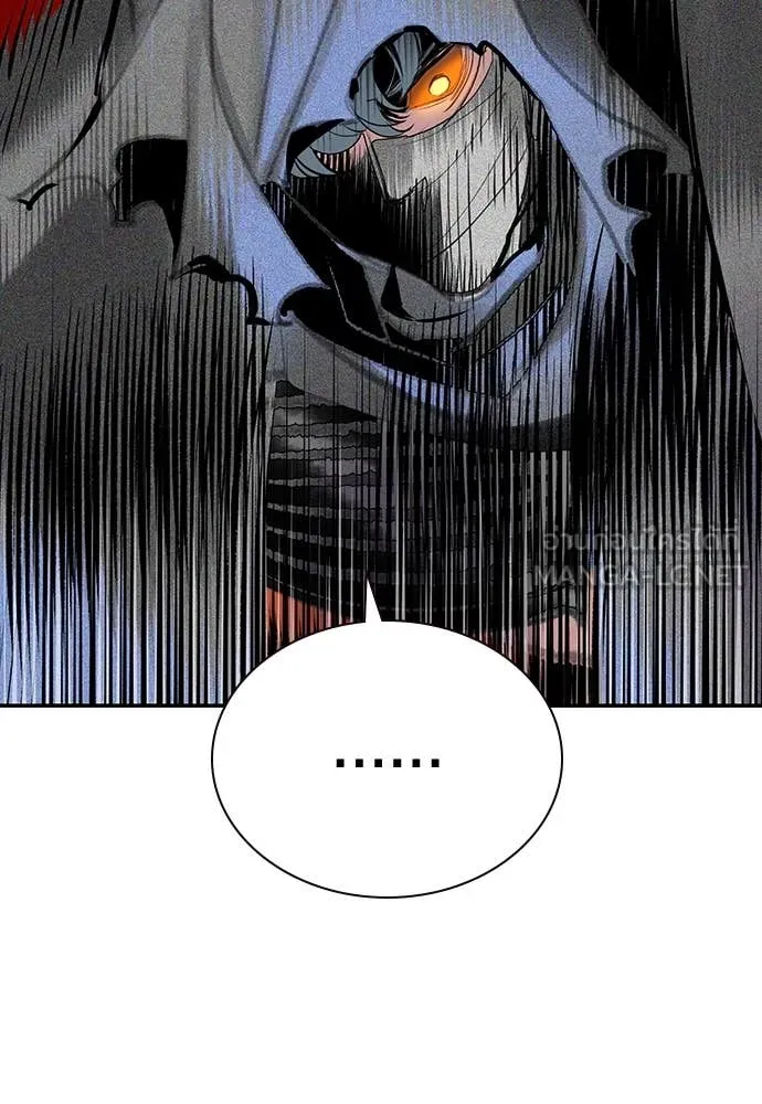 Jungle Juice ตอนที่ 162 รูปที่ 62