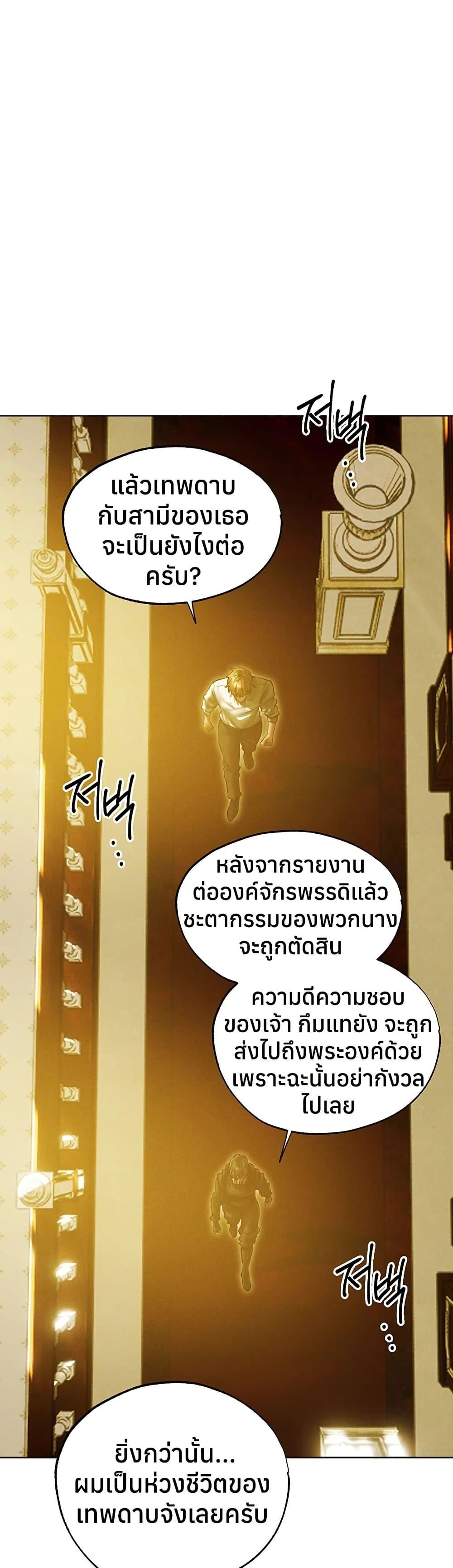 Doujin-Lc- อ่าน โดจิน มังฮวา เกาหลี ญี่ปุ่น จีน แปลไทย MILF Hunting ตอนที่ 1 2 3 4 5 6 7 8 9 10 11 12 13 14 ฟรี ไม่มีโฆษณา อ่าน โดจิน Manhwa เกาหลี ญี่ปุ่น จีน เรามีครบ คัดมาให้เน้นๆ โดจิน 18+ รับประกันความฟินโดย  Doujin Lc