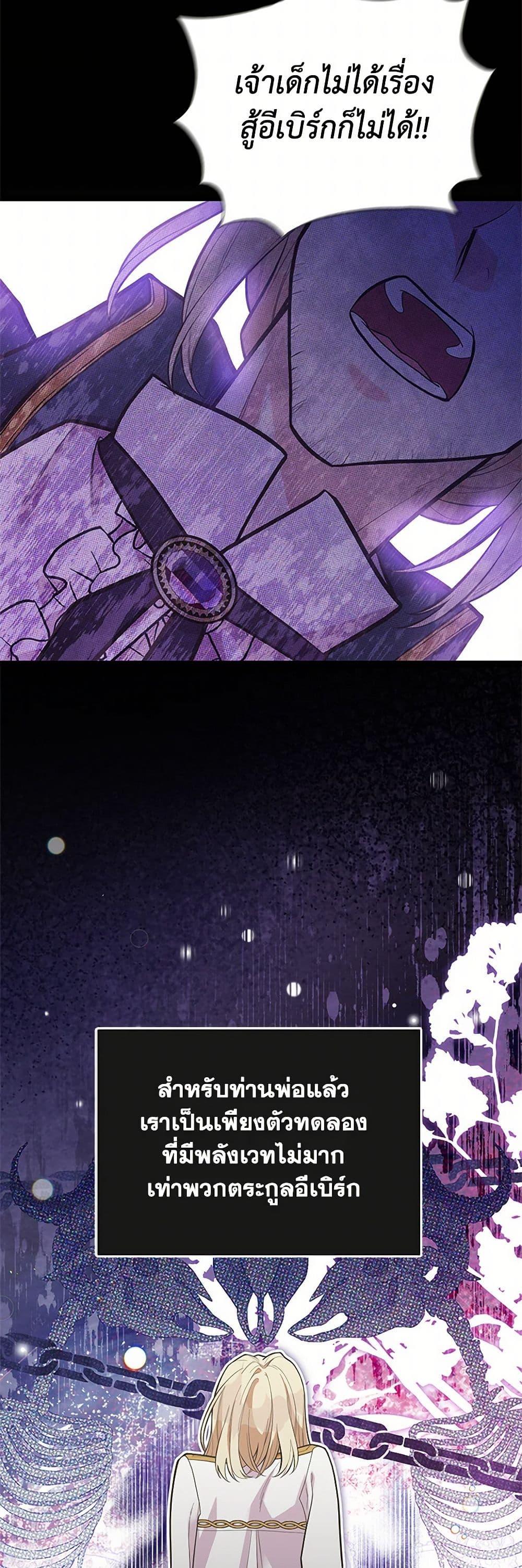 Manga-lc-com อ่านมังงะ อ่านการ์ตูน ออนไลน์ ฟรี My Sister Picked up the Male Lead ตอนที่ 1 2 3 4 5 6 7 8 9 10 11 12 13 14 ฟรี ไม่มีโฆษณา Manga-lc - อ่าน มังงะ อ่าน การ์ตูน ออนไลน์ อ่านมังงะ ฟรี