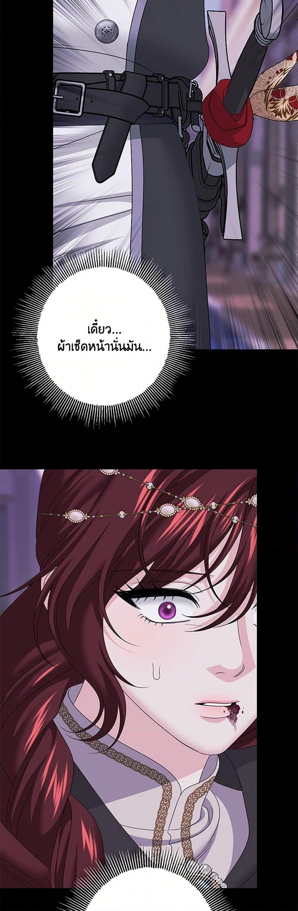 Manga-lc-com อ่านมังงะ อ่านการ์ตูน ออนไลน์ ฟรี Made Into the Main Character ตอนที่ 1 2 3 4 5 6 7 8 9 10 11 12 13 14 ฟรี ไม่มีโฆษณา Manga-lc - อ่าน มังงะ อ่าน การ์ตูน ออนไลน์ อ่านมังงะ ฟรี