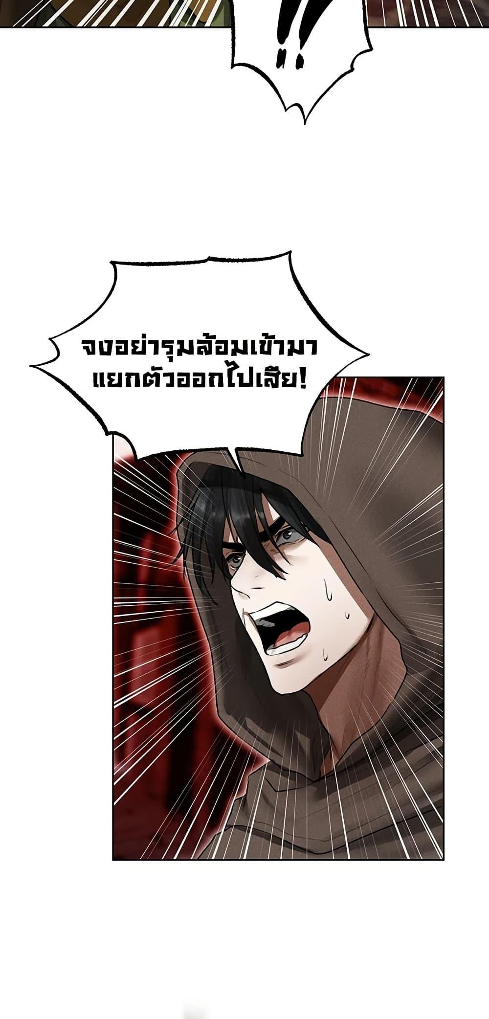Doujin-Lc- อ่าน โดจิน มังฮวา เกาหลี ญี่ปุ่น จีน แปลไทย MILF Hunting ตอนที่ 1 2 3 4 5 6 7 8 9 10 11 12 13 14 ฟรี ไม่มีโฆษณา อ่าน โดจิน Manhwa เกาหลี ญี่ปุ่น จีน เรามีครบ คัดมาให้เน้นๆ โดจิน 18+ รับประกันความฟินโดย  Doujin Lc