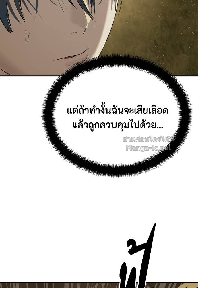 Doujin-Lc- อ่าน โดจิน มังฮวา เกาหลี ญี่ปุ่น จีน แปลไทย ข้าราชการพิเศษ ตอนที่ 1 2 3 4 5 6 7 8 9 10 11 12 13 14 ฟรี ไม่มีโฆษณา อ่าน โดจิน Manhwa เกาหลี ญี่ปุ่น จีน เรามีครบ คัดมาให้เน้นๆ โดจิน 18+ รับประกันความฟินโดย Doujin Lc