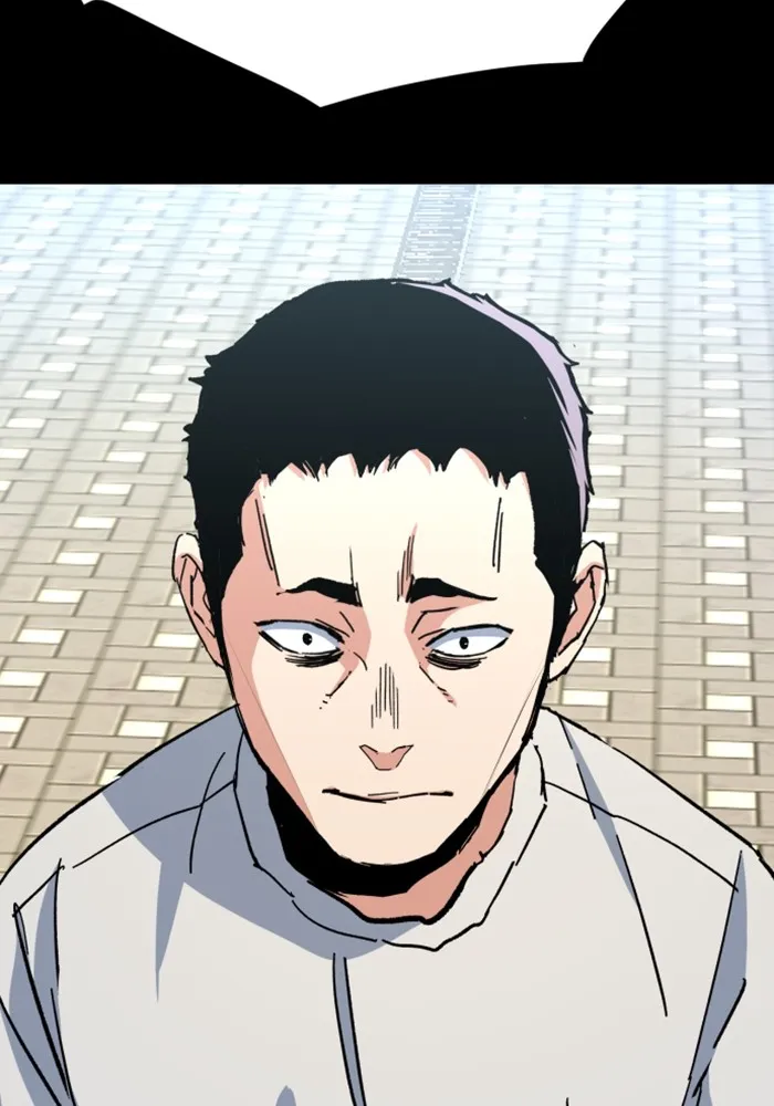 พี่ชายสายบอดี้การ์ด ตอนที่ 144 รูปที่ 49