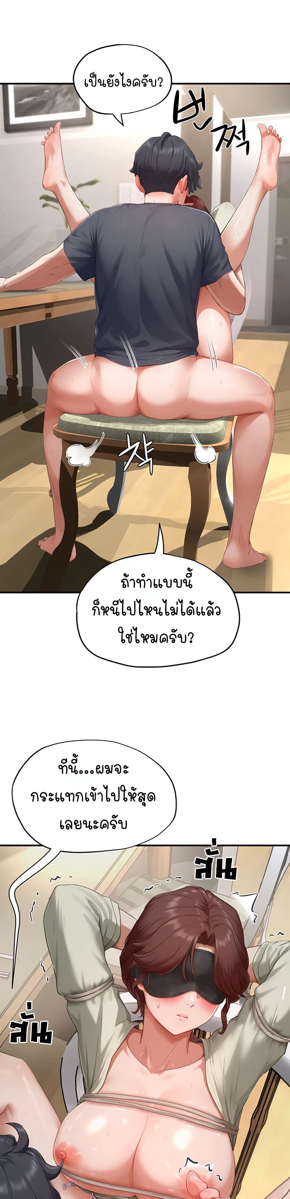 Doujin-Lc- อ่าน โดจิน มังฮวา เกาหลี ญี่ปุ่น จีน แปลไทย Slave Code ตอนที่ 1 2 3 4 5 6 7 8 9 10 11 12 13 14 ฟรี ไม่มีโฆษณา อ่าน โดจิน Manhwa เกาหลี ญี่ปุ่น จีน เรามีครบ คัดมาให้เน้นๆ โดจิน 18+ รับประกันความฟินโดย  Doujin Lc