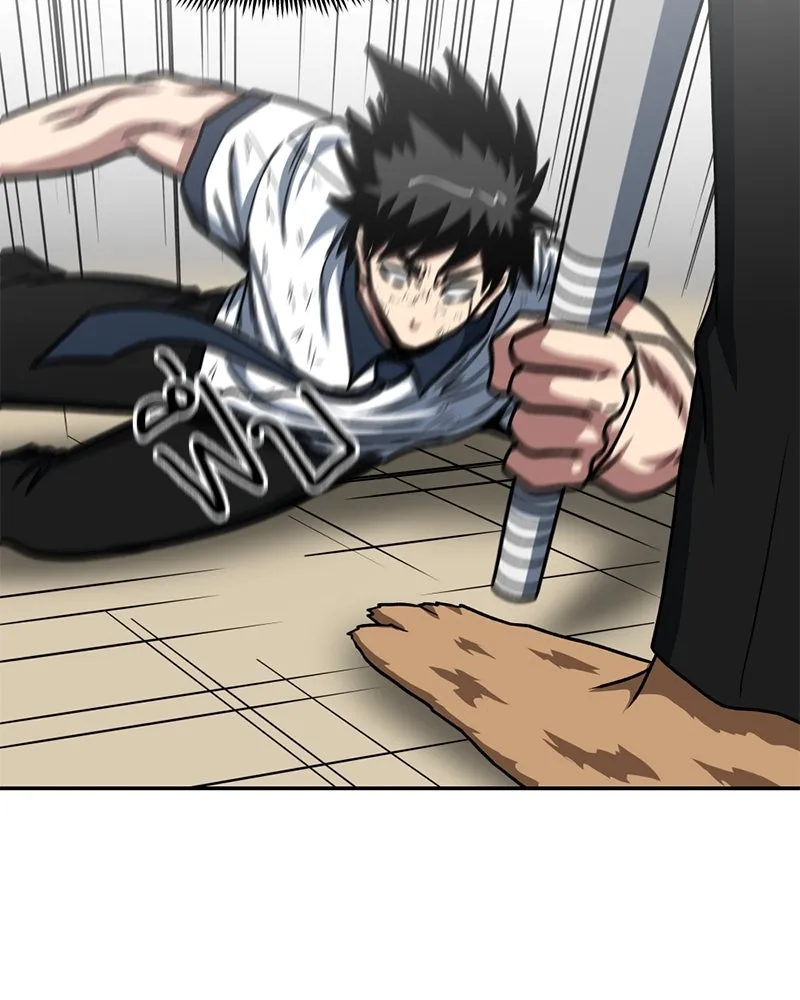 โรงเรียนสัตว์กินเนื้อ ตอนที่ 28 รูปที่ 59