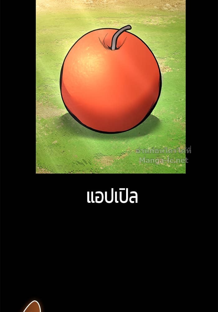 Doujin-Lc- อ่าน โดจิน มังฮวา เกาหลี ญี่ปุ่น จีน แปลไทย แกร่งเกินผู้กล้า แต่ซ่าไม่ได้ ตอนที่ 1 2 3 4 5 6 7 8 9 10 11 12 13 14 ฟรี ไม่มีโฆษณา อ่าน โดจิน Manhwa เกาหลี ญี่ปุ่น จีน เรามีครบ คัดมาให้เน้นๆ โดจิน 18+ รับประกันความฟินโดย Doujin Lc