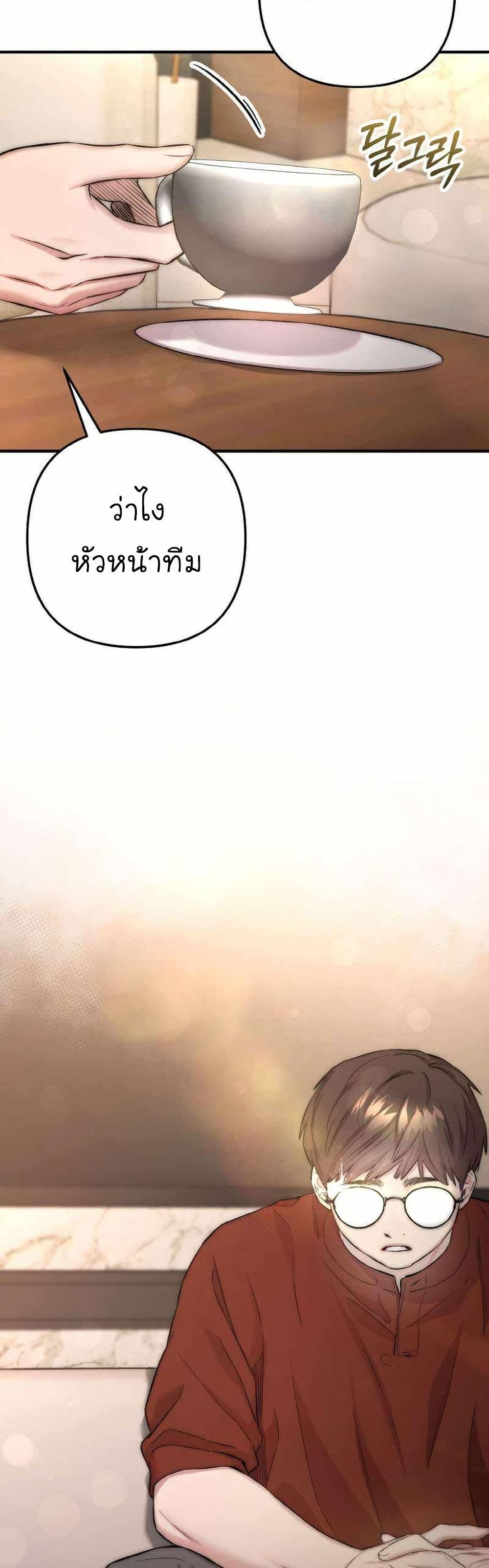 Manga-lc-com อ่านมังงะ อ่านการ์ตูน ออนไลน์ ฟรี Acting Genius, TOP Idol! ตอนที่ 1 2 3 4 5 6 7 8 9 10 11 12 13 14 ฟรี ไม่มีโฆษณา Manga-lc - อ่าน มังงะ อ่าน การ์ตูน ออนไลน์ อ่านมังงะ ฟรี