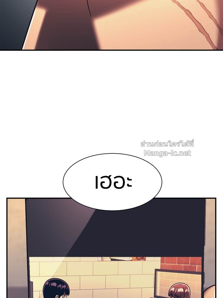 Doujin-Lc- อ่าน โดจิน มังฮวา เกาหลี ญี่ปุ่น จีน แปลไทย โคตรแกร่ง ตอนที่ 1 2 3 4 5 6 7 8 9 10 11 12 13 14 ฟรี ไม่มีโฆษณา อ่าน โดจิน Manhwa เกาหลี ญี่ปุ่น จีน เรามีครบ คัดมาให้เน้นๆ โดจิน 18+ รับประกันความฟินโดย Doujin Lc