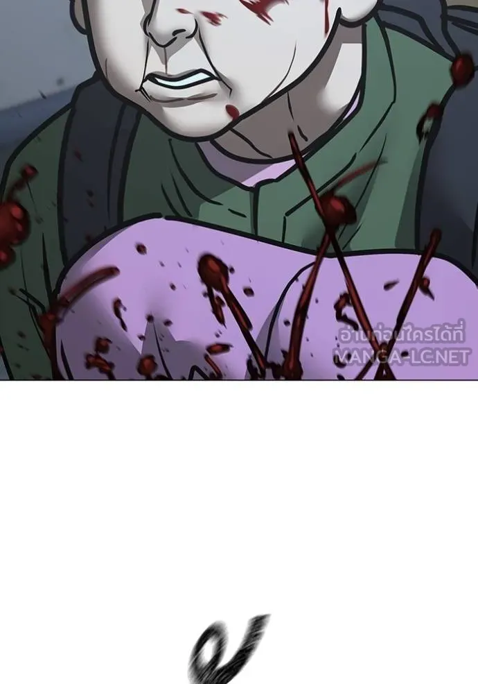 reality ตอนที่ 160 รูปที่ 25