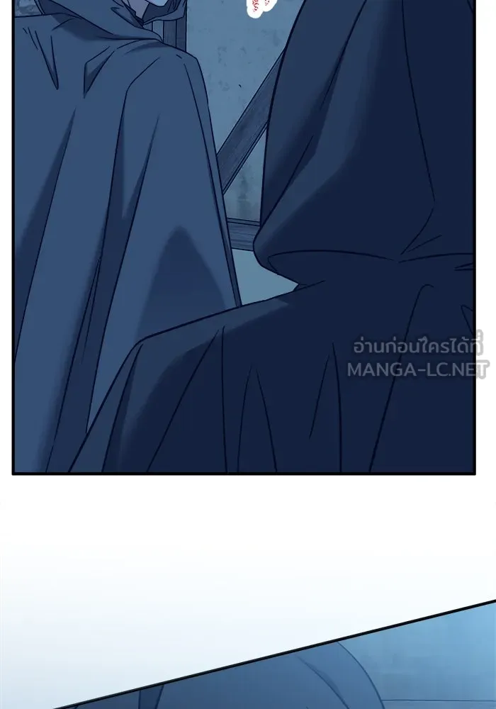 ครอบครัวพรรค์นั้น ฉันไม่มีวันกลับไป ตอนที่ 57 รูปที่ 66