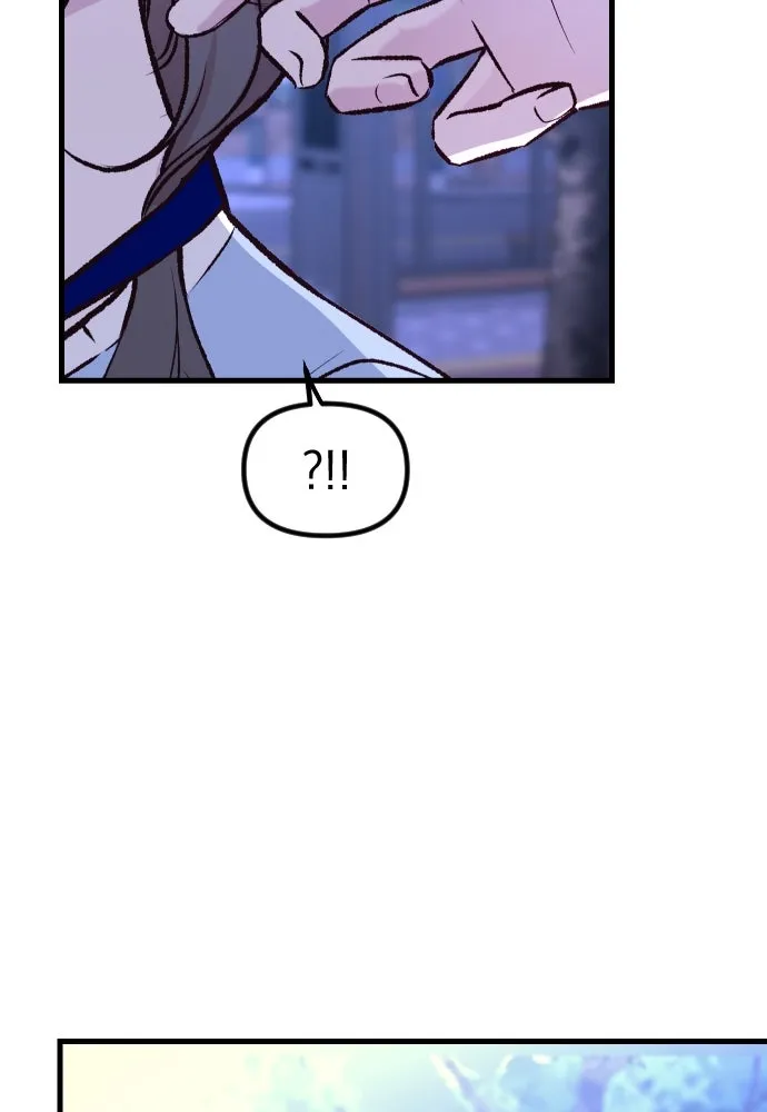 รักกันคนละครึ่งทาง ตอนที่ 3 รูปที่ 61