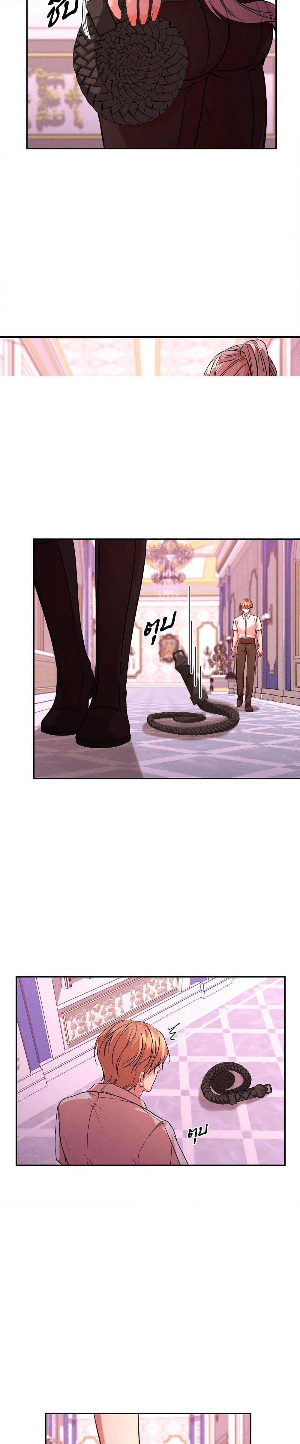 Manga-lc-com อ่านมังงะ อ่านการ์ตูน ออนไลน์ ฟรี Aesthetics of Play ตอนที่ 1 2 3 4 5 6 7 8 9 10 11 12 13 14 ฟรี ไม่มีโฆษณา Manga-lc - อ่าน มังงะ อ่าน การ์ตูน ออนไลน์ อ่านมังงะ ฟรี