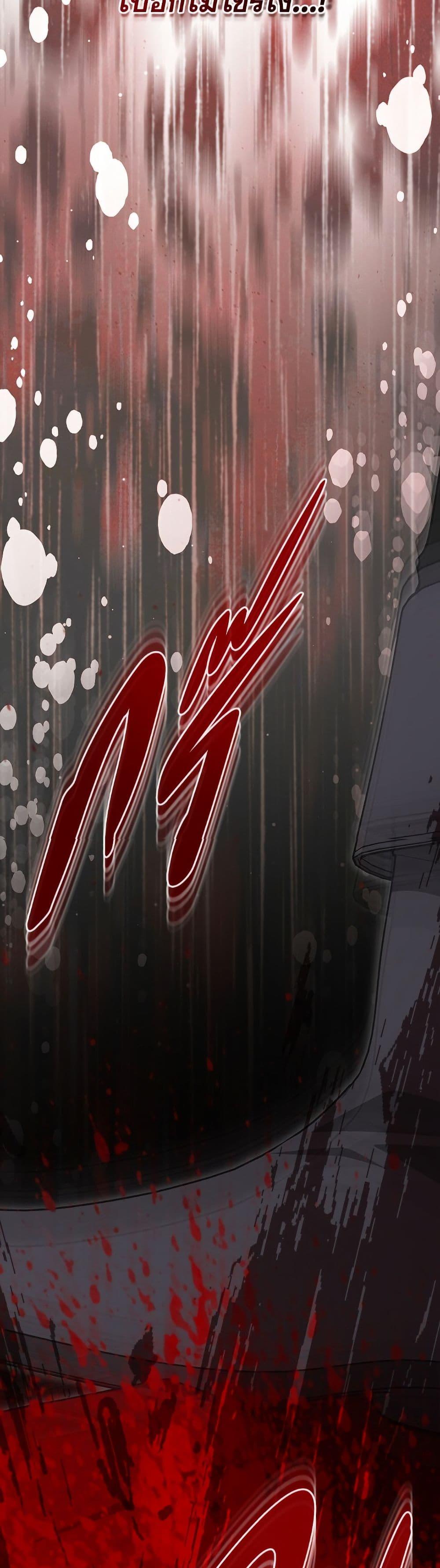 Manga-lc-com อ่านมังงะ อ่านการ์ตูน ออนไลน์ ฟรี The Male Lead is in Charge of the Successor ตอนที่ 1 2 3 4 5 6 7 8 9 10 11 12 13 14 ฟรี ไม่มีโฆษณา Manga-lc - อ่าน มังงะ อ่าน การ์ตูน ออนไลน์ อ่านมังงะ ฟรี