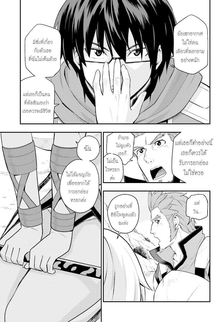 Manga-lc-com อ่านมังงะ อ่านการ์ตูน ออนไลน์ ฟรี Konjiki no Moji Tsukai – Yuusha Yonin ni Makikomareta Unique Cheat ตอนที่ 1 2 3 4 5 6 7 8 9 10 11 12 13 14 ฟรี ไม่มีโฆษณา Manga-lc - อ่าน มังงะ อ่าน การ์ตูน ออนไลน์ อ่านมังงะ ฟรี