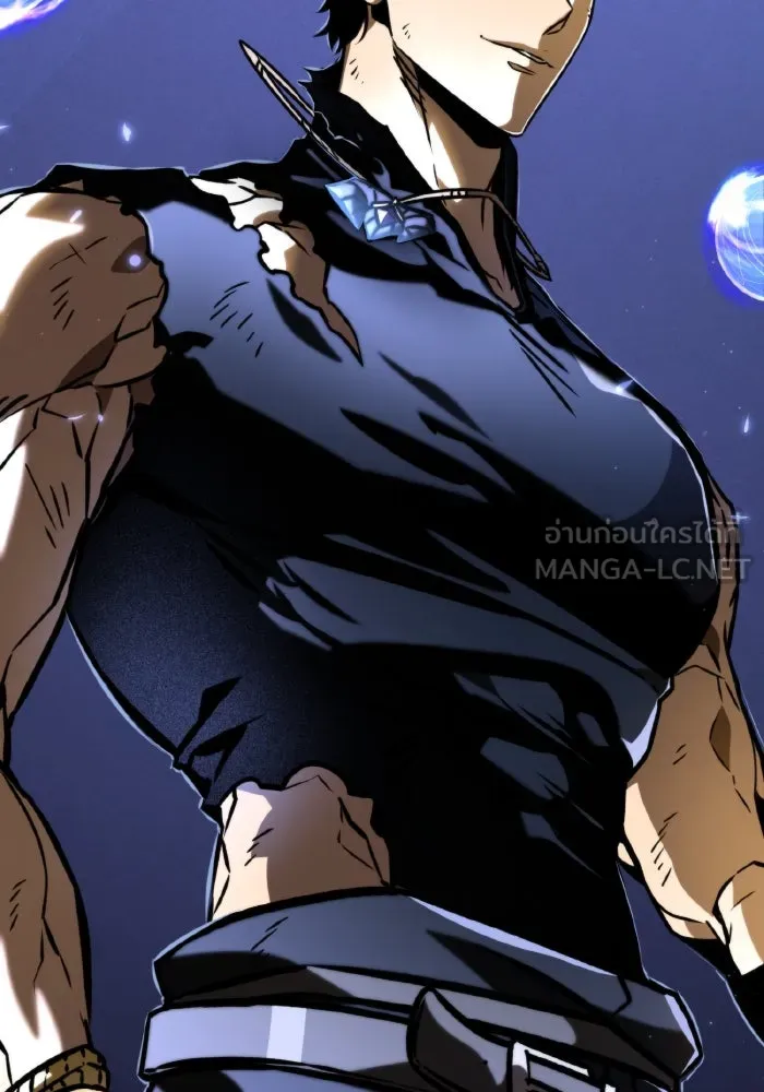 การแข่งขันของผู้เกิดใหม่ ตอนที่ 67 รูปที่ 75