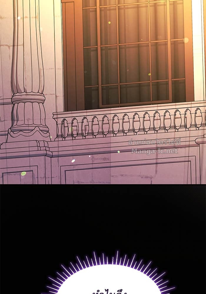 Doujin-Lc- อ่าน โดจิน มังฮวา เกาหลี ญี่ปุ่น จีน แปลไทย ชายาคนสุดท้ายของเจ้าชายไร้หัวใจ ตอนที่ 1 2 3 4 5 6 7 8 9 10 11 12 13 14 ฟรี ไม่มีโฆษณา อ่าน โดจิน Manhwa เกาหลี ญี่ปุ่น จีน เรามีครบ คัดมาให้เน้นๆ โดจิน 18+ รับประกันความฟินโดย Doujin Lc