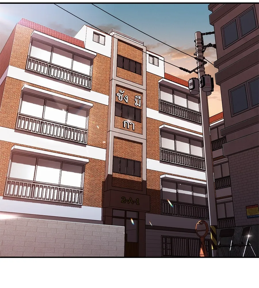 คอลเซ็นเตอร์เปลี่ยนชีวิต ตอนที่ 1 'คังจูฮยอก นักแสดงแห่งชาติ รูปที่ 263