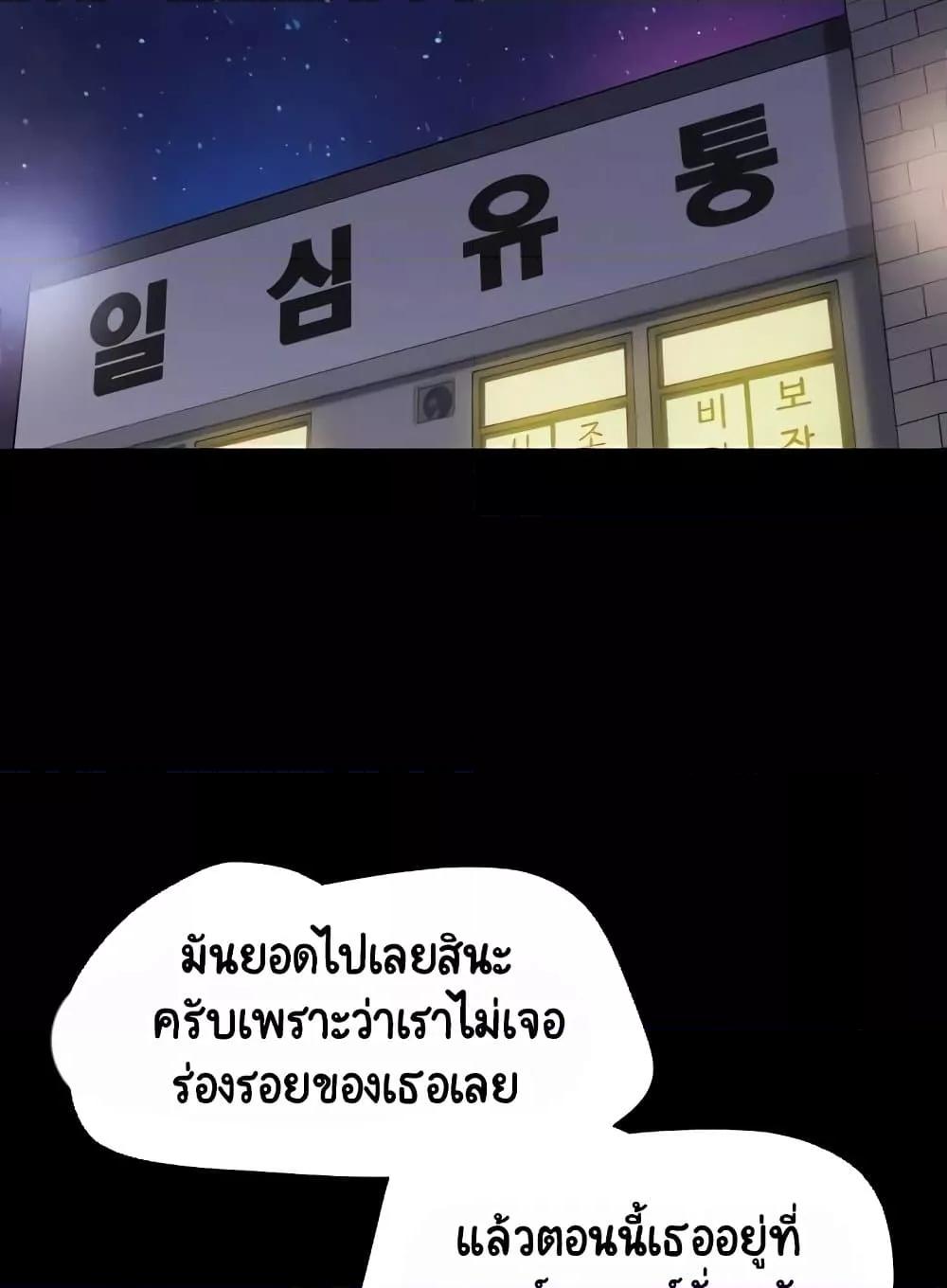 Doujin-Lc- อ่าน โดจิน มังฮวา เกาหลี ญี่ปุ่น จีน แปลไทย Not to Be Missed ตอนที่ 1 2 3 4 5 6 7 8 9 10 11 12 13 14 ฟรี ไม่มีโฆษณา อ่าน โดจิน Manhwa เกาหลี ญี่ปุ่น จีน เรามีครบ คัดมาให้เน้นๆ โดจิน 18+ รับประกันความฟินโดย  Doujin Lc