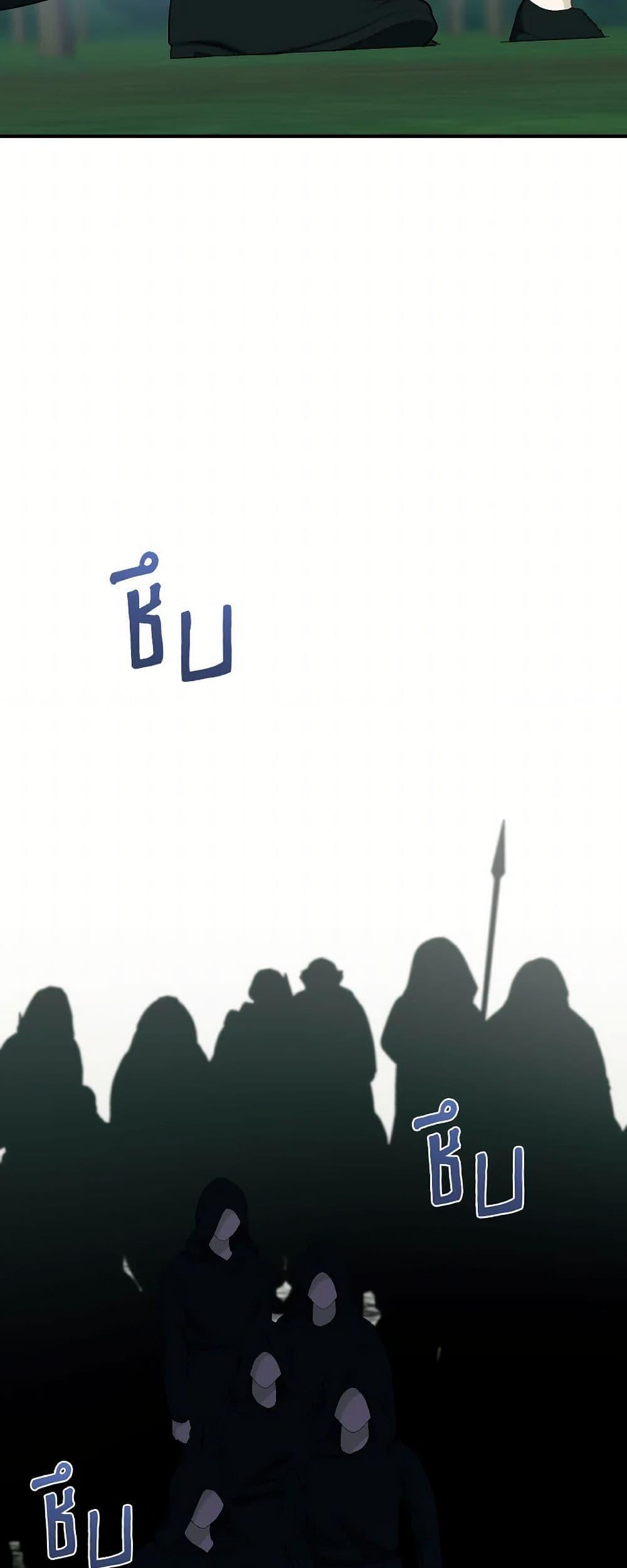 Manga-lc-com อ่านมังงะ อ่านการ์ตูน ออนไลน์ ฟรี A Dream Escape ตอนที่ 1 2 3 4 5 6 7 8 9 10 11 12 13 14 ฟรี ไม่มีโฆษณา Manga-lc - อ่าน มังงะ อ่าน การ์ตูน ออนไลน์ อ่านมังงะ ฟรี