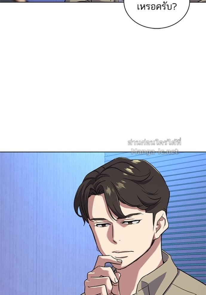 Doujin-Lc- อ่าน โดจิน มังฮวา เกาหลี ญี่ปุ่น จีน แปลไทย Reborn Rich ตอนที่ 1 2 3 4 5 6 7 8 9 10 11 12 13 14 ฟรี ไม่มีโฆษณา อ่าน โดจิน Manhwa เกาหลี ญี่ปุ่น จีน เรามีครบ คัดมาให้เน้นๆ โดจิน 18+ รับประกันความฟินโดย Doujin Lc