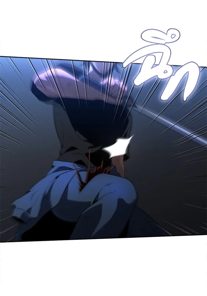 อดีตบอสหอคอย ตอนที่ 3 รูปที่ 86