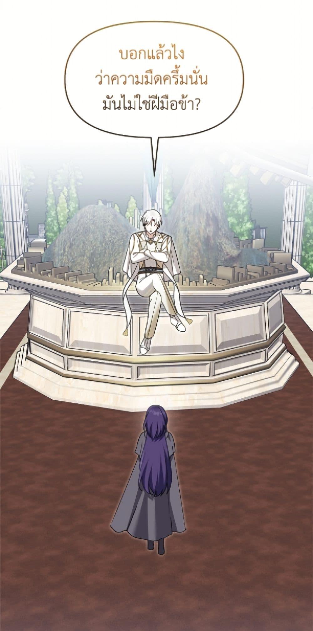 Manga-lc-com อ่านมังงะ อ่านการ์ตูน ออนไลน์ ฟรี I’d Rather Abandon You Than Be Abandoned ตอนที่ 1 2 3 4 5 6 7 8 9 10 11 12 13 14 ฟรี ไม่มีโฆษณา Manga-lc - อ่าน มังงะ อ่าน การ์ตูน ออนไลน์ อ่านมังงะ ฟรี