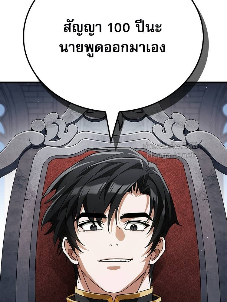 Doujin-Lc- อ่าน โดจิน มังฮวา เกาหลี ญี่ปุ่น จีน แปลไทย หยุดนะจอมมาร ฮีโร่ล้อมไว้หมดแล้ว ตอนที่ 1 2 3 4 5 6 7 8 9 10 11 12 13 14 ฟรี ไม่มีโฆษณา อ่าน โดจิน Manhwa เกาหลี ญี่ปุ่น จีน เรามีครบ คัดมาให้เน้นๆ โดจิน 18+ รับประกันความฟินโดย Doujin Lc