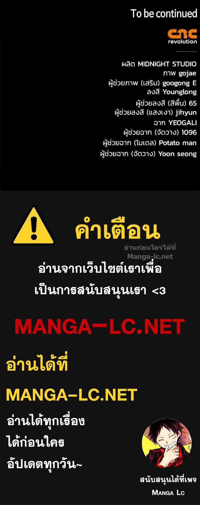 Doujin-Lc- อ่าน โดจิน มังฮวา เกาหลี ญี่ปุ่น จีน แปลไทย หยุดนะจอมมาร ฮีโร่ล้อมไว้หมดแล้ว ตอนที่ 1 2 3 4 5 6 7 8 9 10 11 12 13 14 ฟรี ไม่มีโฆษณา อ่าน โดจิน Manhwa เกาหลี ญี่ปุ่น จีน เรามีครบ คัดมาให้เน้นๆ โดจิน 18+ รับประกันความฟินโดย Doujin Lc