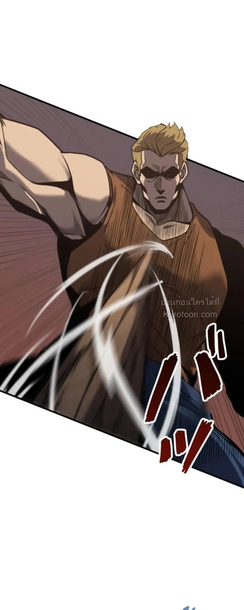 Absolute Domination at Level 0 Using My Analysis Skill เลเวล 0 ท_แกร_งท_ส_ด _ ไร_พ_ายด_วยสก_ลการว_เคราะห_ ตอนที่ ตอนที่ 4 รูปที่ 29