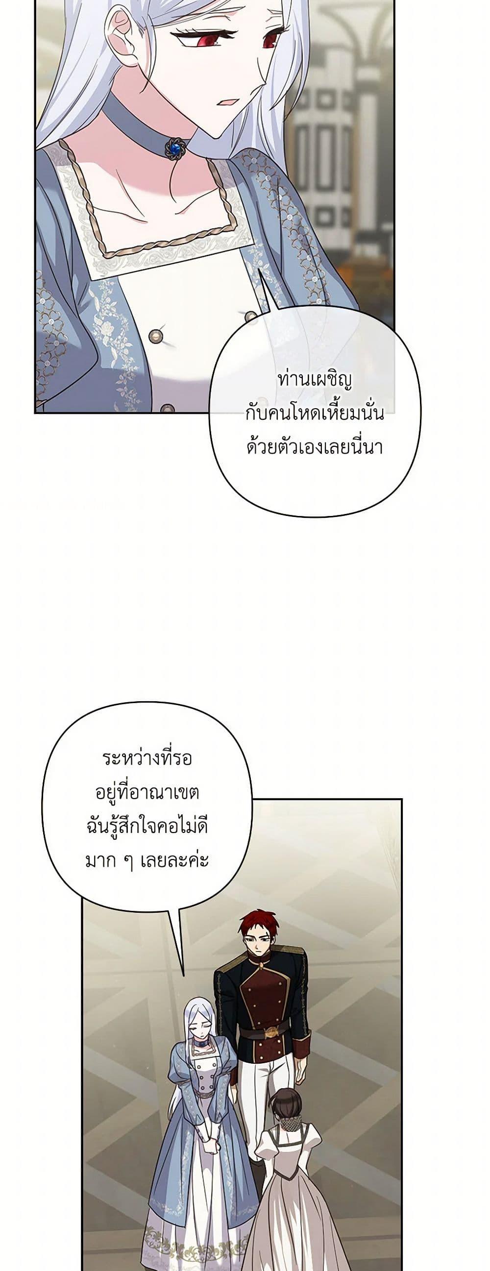 Manga-lc-com อ่านมังงะ อ่านการ์ตูน ออนไลน์ ฟรี Two Names of Night ตอนที่ 1 2 3 4 5 6 7 8 9 10 11 12 13 14 ฟรี ไม่มีโฆษณา Manga-lc - อ่าน มังงะ อ่าน การ์ตูน ออนไลน์ อ่านมังงะ ฟรี