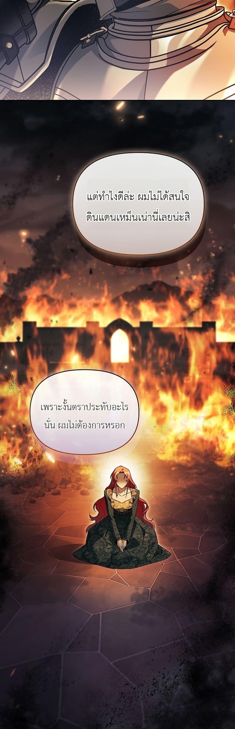 Manga-lc-com อ่านมังงะ อ่านการ์ตูน ออนไลน์ ฟรี About Perfect Revenge ตอนที่ 1 2 3 4 5 6 7 8 9 10 11 12 13 14 ฟรี ไม่มีโฆษณา Manga-lc - อ่าน มังงะ อ่าน การ์ตูน ออนไลน์ อ่านมังงะ ฟรี
