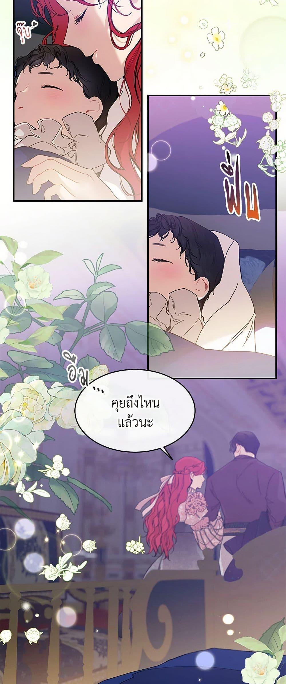 Manga-lc-com อ่านมังงะ อ่านการ์ตูน ออนไลน์ ฟรี The Elegant Sea of Savagery ตอนที่ 1 2 3 4 5 6 7 8 9 10 11 12 13 14 ฟรี ไม่มีโฆษณา Manga-lc - อ่าน มังงะ อ่าน การ์ตูน ออนไลน์ อ่านมังงะ ฟรี